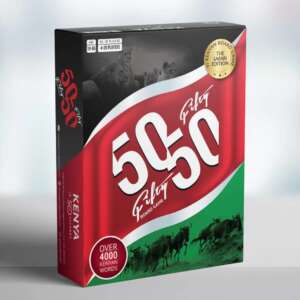 50-50 Kenyan Board Game: Safari Edition